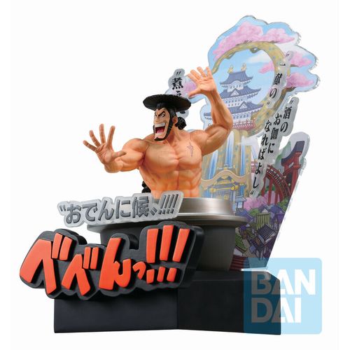 One Piece Third Act Wano Country Kozuki Oden Ichibansho figure 22cm slika 2