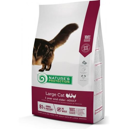 Nature's Protection Super Premium Large Cat Adult Živina, hrana za mačke 2 kg slika 1