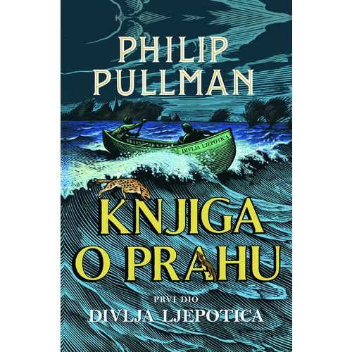 Divlja ljepotica - 1. dio trilogije "Knjiga o Prahu", Philip Pullman slika 1