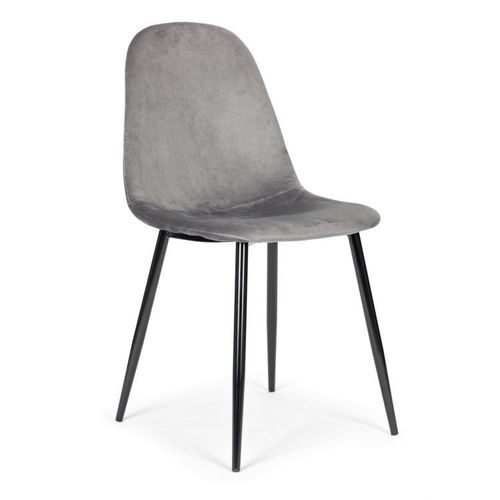 ModernHome Trpezarijske stolice set 4 kom Velvet siva J933 GRAY slika 1