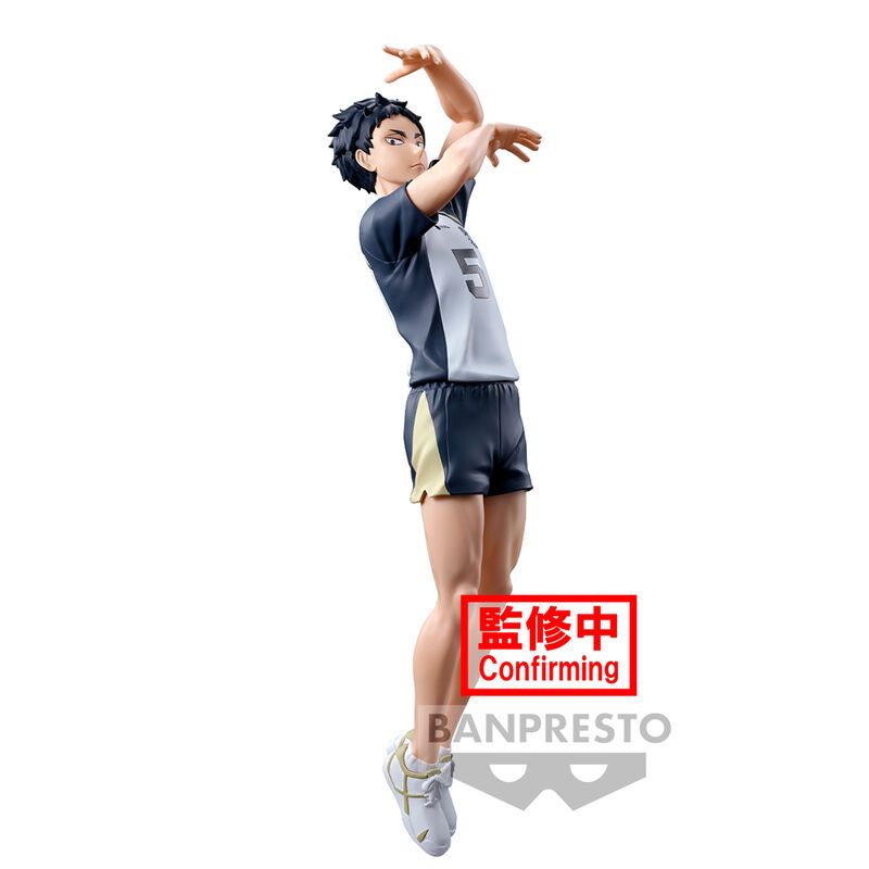 BANPRESTO Haikyu!! Posing Keiji Akaashi figure 18cm image