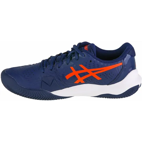 Asics gel-challenger 14 clay 1041a449-401 slika 2