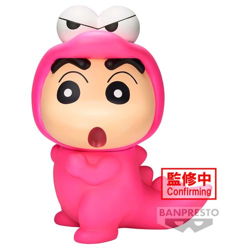 Crayon Shinchan Big Sofvimates Shinnosuke Nohara Waniyamasan figure 18cm slika 1