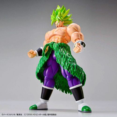 Dragon Ball Super Super Saiyan Broly Fullpower Model Kit figure 23cm slika 1