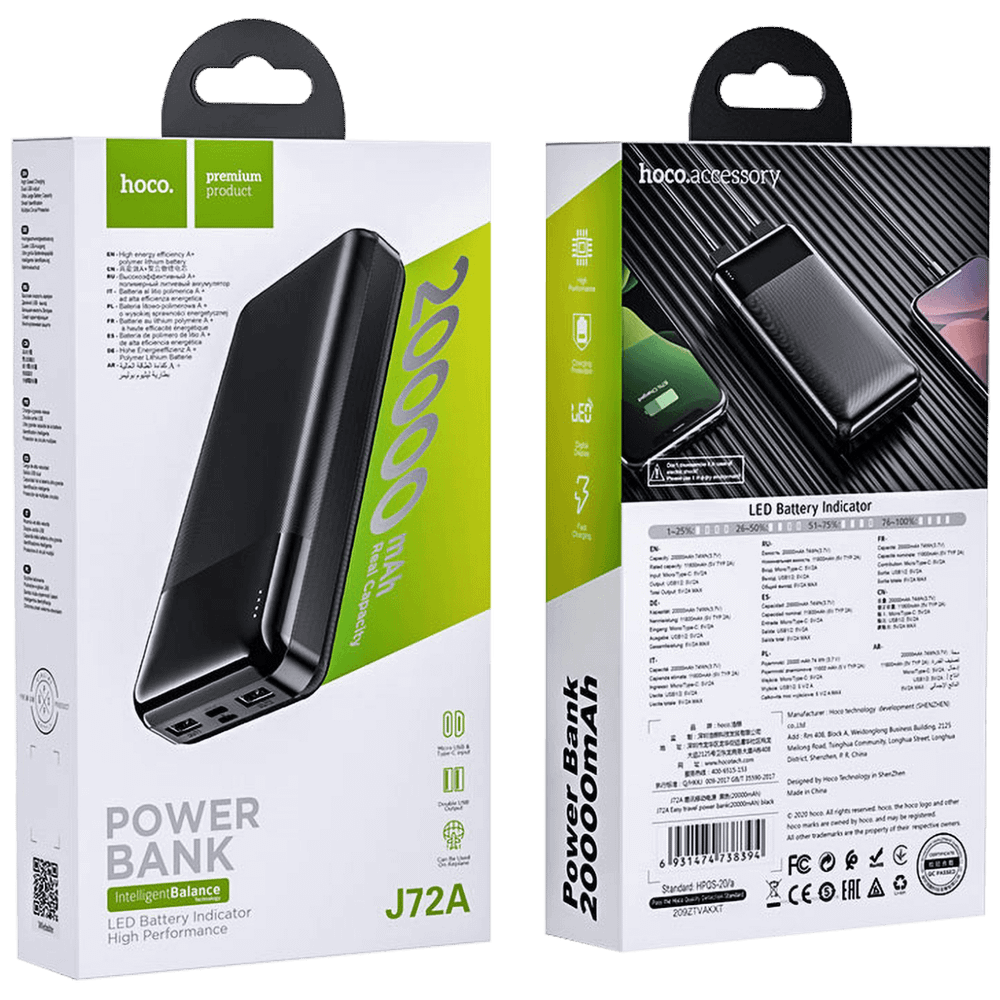 hoco. Punjač prijenosni za mobitele, 20000 mAh, 2A / 2A - J72A Easy travel slika 6
