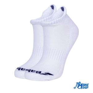 Babolat Čarape Invisible White/White, 2 para
