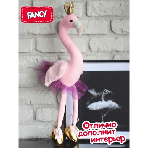 Dream Makers Plišana Igračka Flamingos slika 2