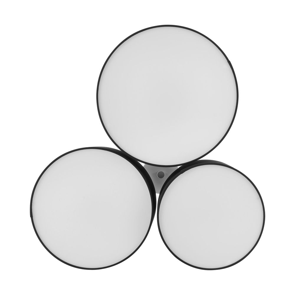 Eglo plafonjera 'Pastore 2', crno/bijela, E27, promjer 610 mm slika 6