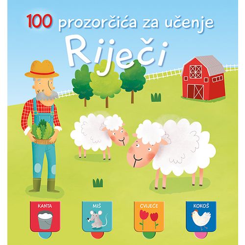 100 prozorčića: Riječi slika 1