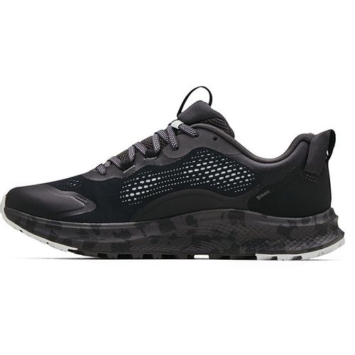 Under Armour Ua Charged Bandit Tr 2 3024186-001 slika 2