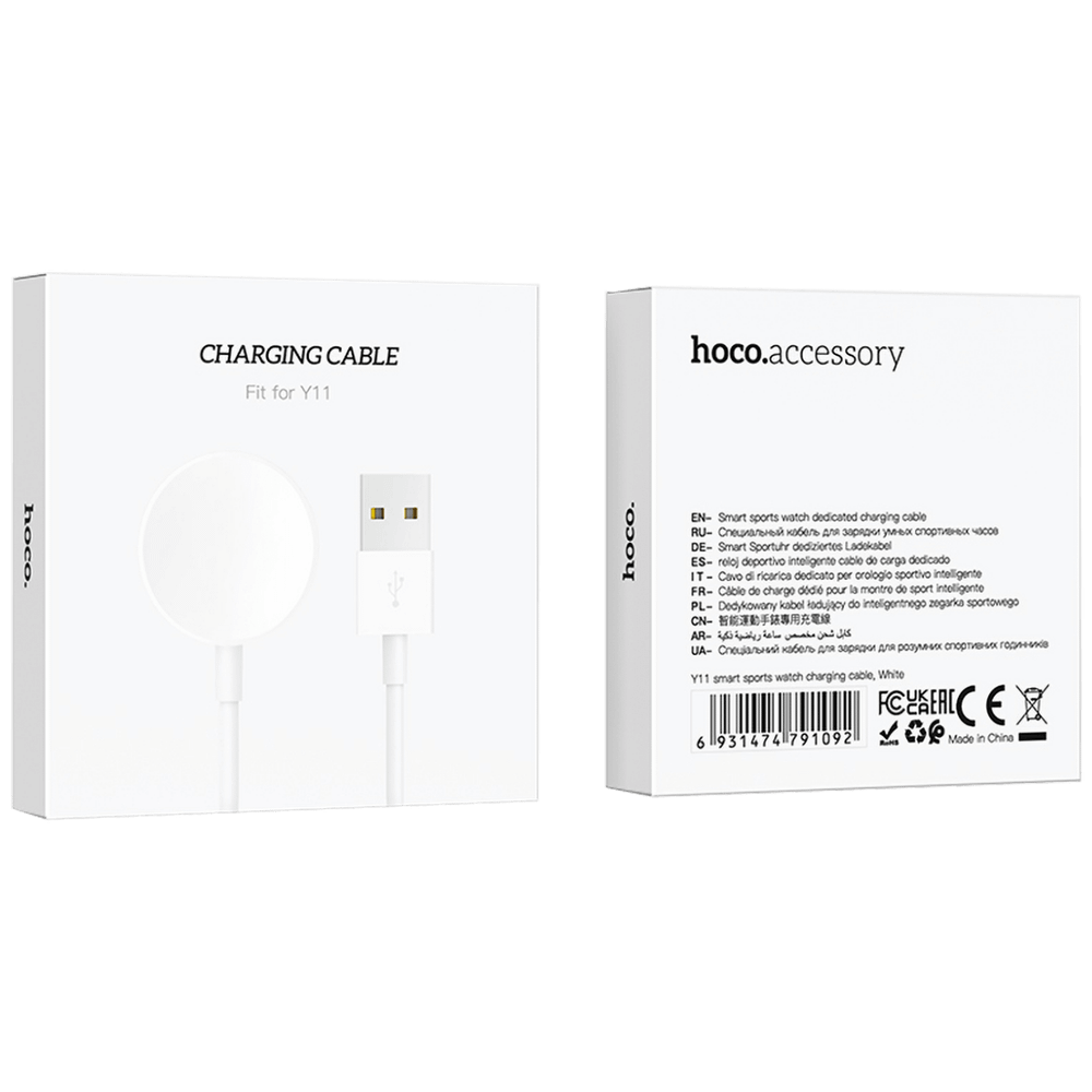 hoco. Kabl za punjenje za pametni sat Y11 - Y11 Smart charging cable slika 2