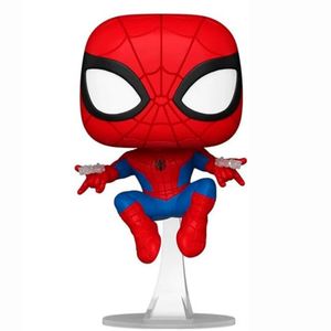 Funko POP Marvel Spider-Man Exclusive figura od vinila