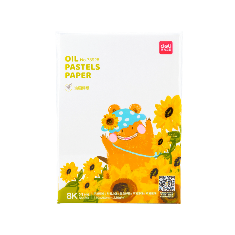 PAPIR ZA CRTANJE ULJANIM PASTELIMA DELI A3 - 20 lista - beli 73928 slika 1