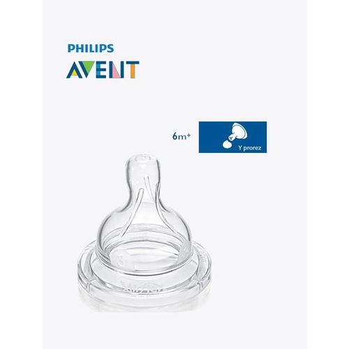 Philips Avent sisač Classic, "Y" prorez , 6mj+, 2 komada slika 1