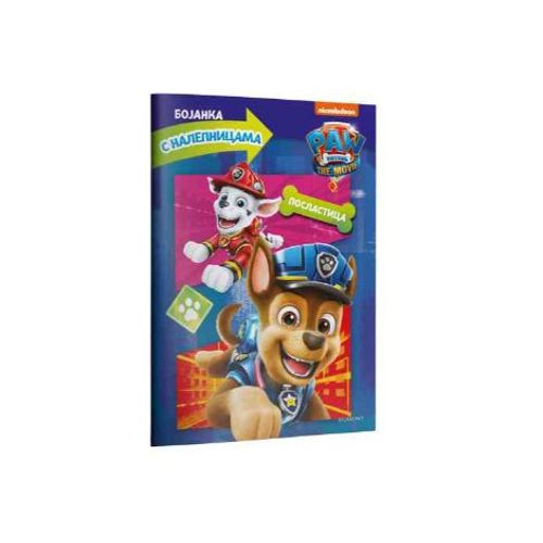 Paw Patrol Zona Zabave Bojanka slika 1