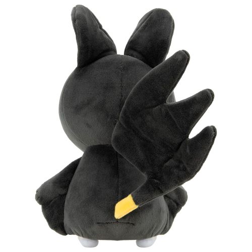 Pokemon Emolga plush toy 20cm slika 3