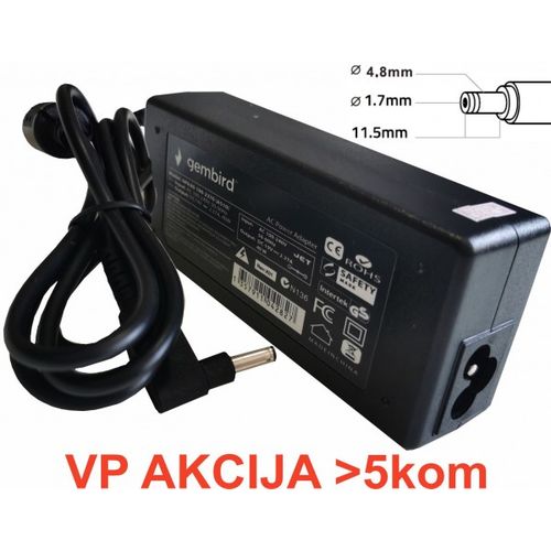 NPA65-185-3500 (HP06) ** Gembird punjac za laptop 65W-18.5V-3.5A, 4.8x1.7mm yellow (692) slika 4