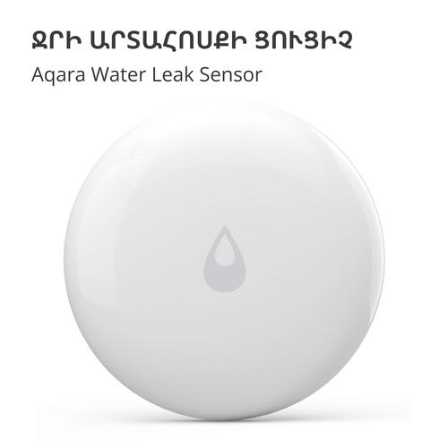 Aqara Water Leak Sensor: Model No: SJCGQ11LM slika 7