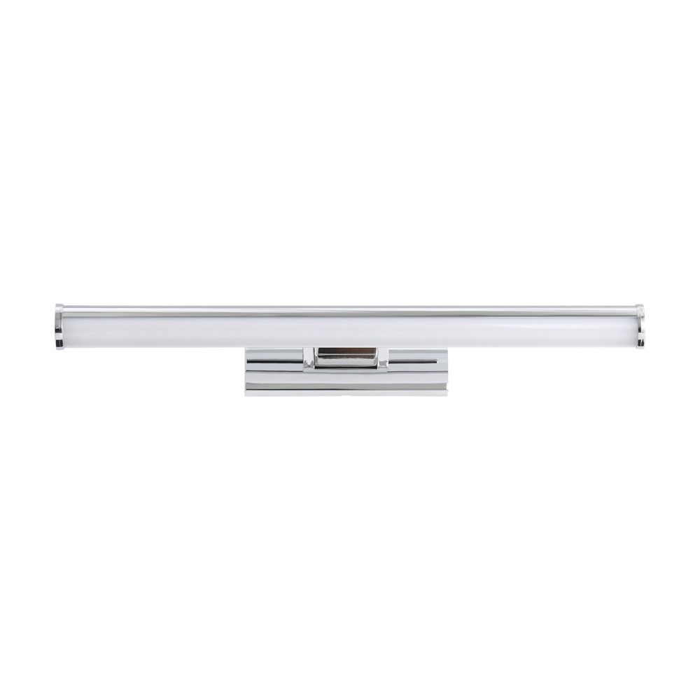 Eglo Vadumi zidna/1, led, 7,4w, 900lm,d400, ip44, krom/bijela  slika 4