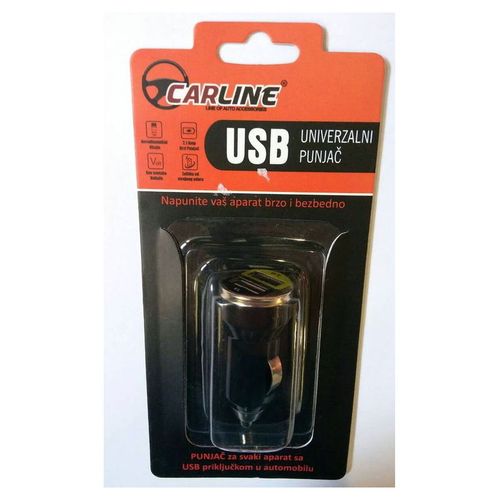 Usb punjač univerzalni manji CAR LINE slika 1