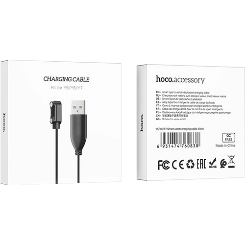 hoco. kabel za punjenje za pametni sat Y5/Y6/Y7/Y8/Y5 Pro, Y5/Y6/Y7/Y8/Y5 Pro Smart charging cable slika 2