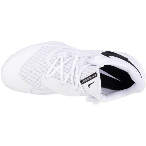 Nike muške tenisice zoom hyperspeed court ci2964-100 slika 4