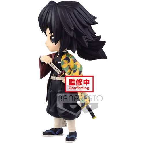 Demon Slayer Kimetsu no Yaiba Giyu Tomioka Q Posket figure 14cm slika 1