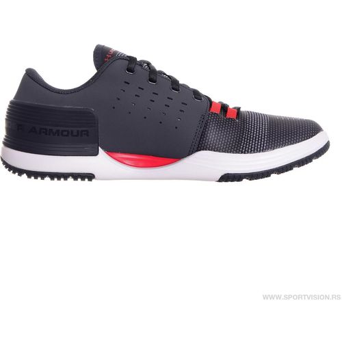 UNDER ARMOUR LIMITLESS TR 3.0-ATH/RED/RE slika 3