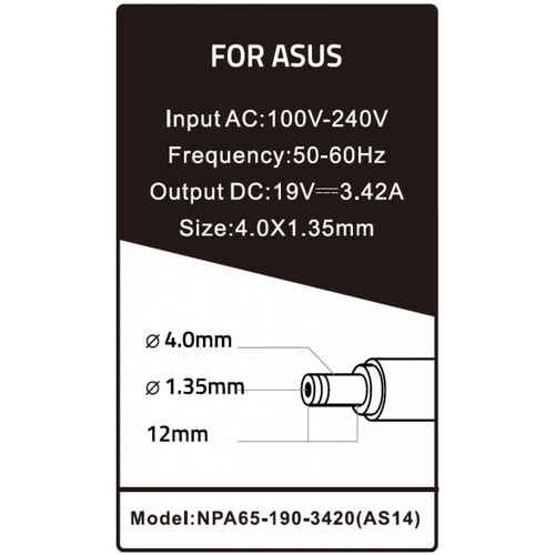 NPA65-190-3420 (AS14) ** Gembird punjac za laptop 65W-19V-3.42A, 4.0x1.35mm black (715) slika 3