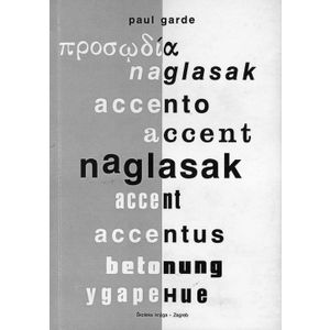  NAGLASAK - Paul Garde