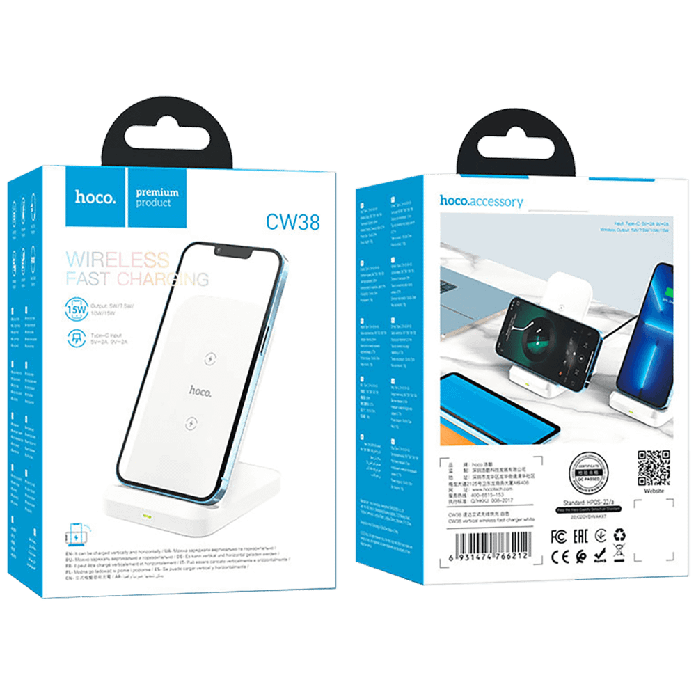 hoco. Punjač kućni, bežični, docking station, 15 W - CW38 slika 2
