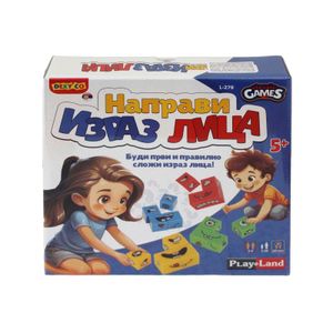 Play Land PL278 Napravi izraz lica
