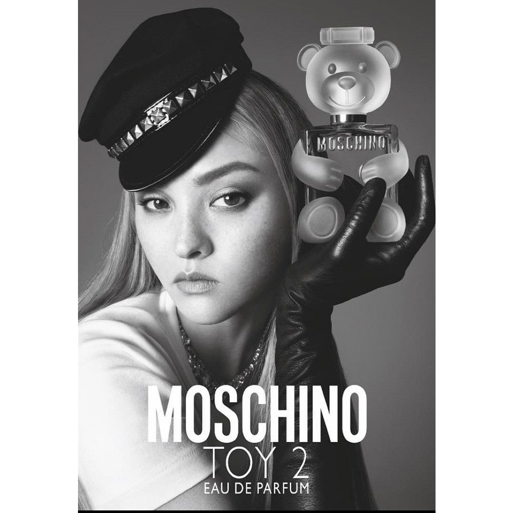 Moschino Toy 2 Eau de Parfum 100ml slika 2