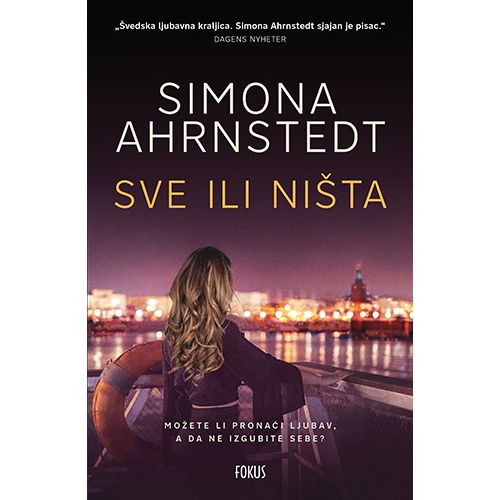 Sve ili ništa, Simona Ahrnstedt slika 2