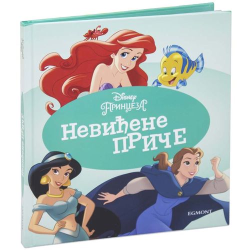 Disney Princeza Nevidjene Price                                                  slika 1