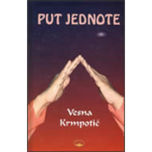 Put jednote - Krmpotić, Vesna slika 1