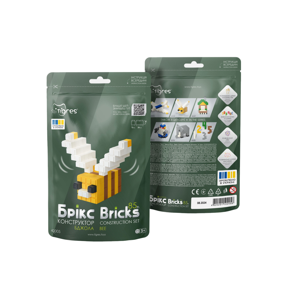 Konstrukcijski set kocke "Pčela" - 85 elemenata, 23x13 cm slika 1