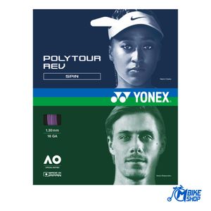 Yonex Teniska žica Poly Tour REV 130 Set, White Purple