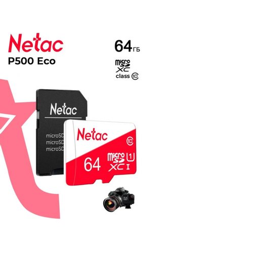 Micro SDXC Netac 64GB P500 ECO NT02P500ECO-064G-R sa adapterom slika 1