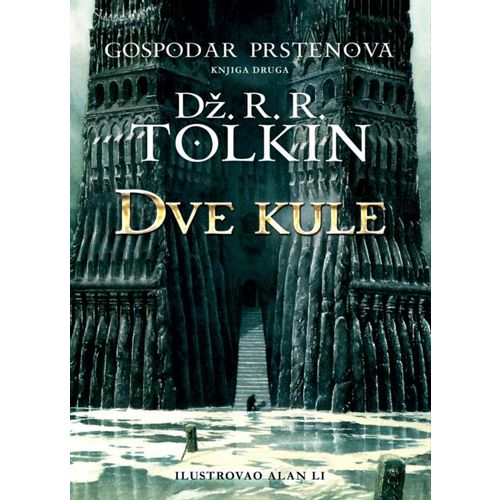 Dve kule slika 1