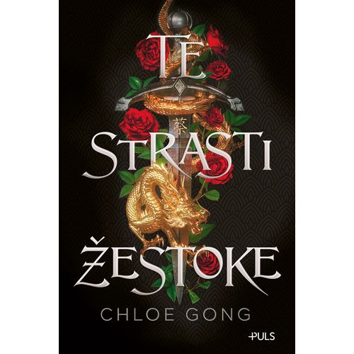 Te strasti žestoke, Chloe Gong slika 1