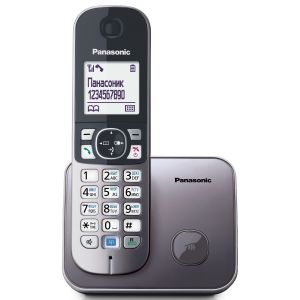 Panasonic bežični telefon KX-TG6811FXM