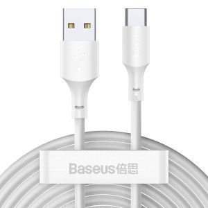 Baseus Simple Wisdom Data Cable Kit USB to Type-C 5A (2kom/Set）1.5m bijeli