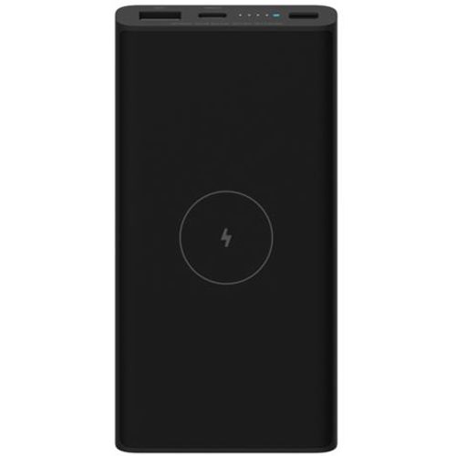 Xiaomi 10W Wireless Power Bank 10000, WPB15PDZM slika 1