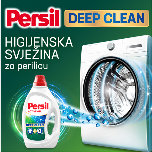 Persil Lavender Color Gel 80 pranja, 4l xxl slika 4