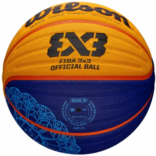 Wilson FIBA 3x3 Paris 2024 Replica Lopta WZ3015001XB slika 4