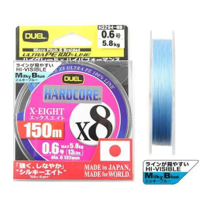 DUEL HARDCORE x8 150m Made in Japan
