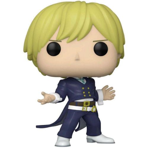 FUNKO POP ANIMATION: MY HERO ACADEMIA - NEITO MONOMA (SP) slika 1