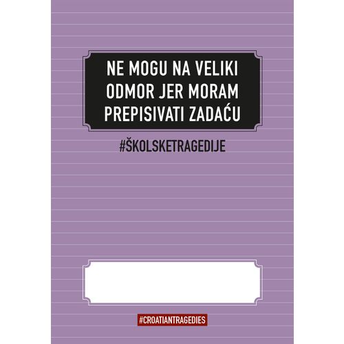 Bilježnica "Hrvatske tragedije" A4 - linije SORTO slika 2