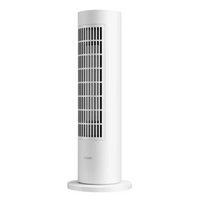 Xiaomi pametna grijalica Smart Tower Heater Lite